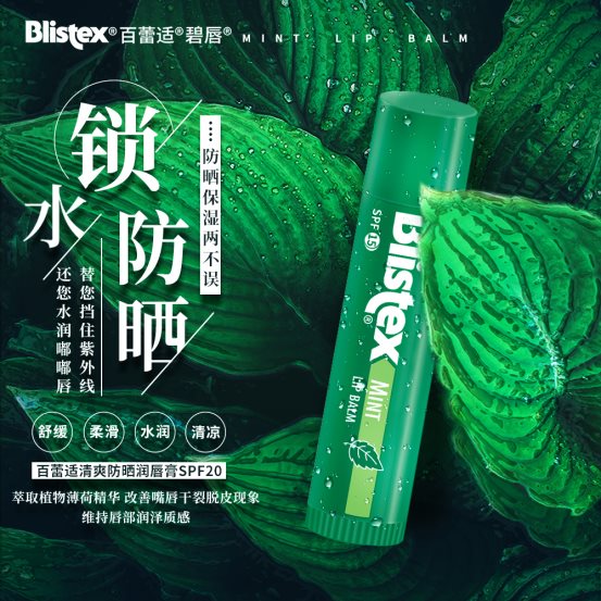Stridex3.8女王节必买清单，赶快买起来～