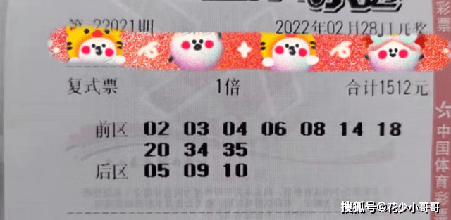 85f124d19e324c588e461522b9f97513.png