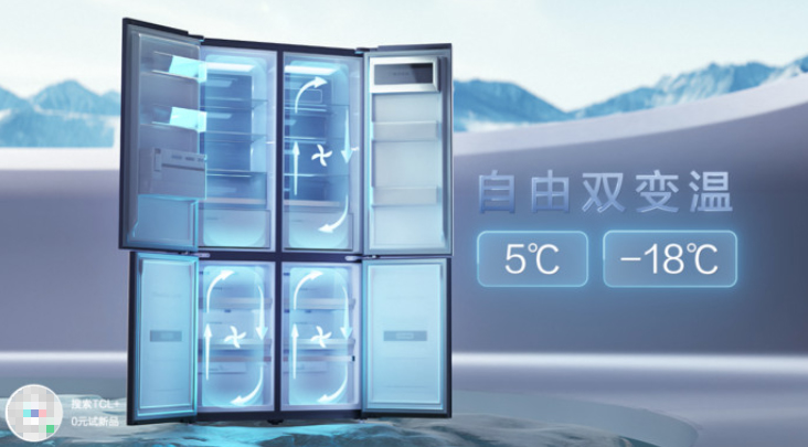 洗衣机|TCL冰洗春季发布会 格物、精厨新品系列发布