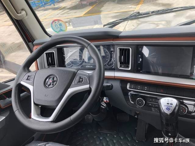 大运祥龙x7中卡,致胜西南地区运输_搜狐汽车_搜狐网
