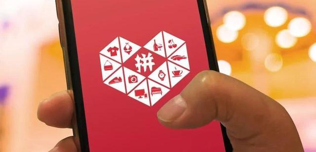 本着能用就行的原则,拼多多活跃买家数量大涨.