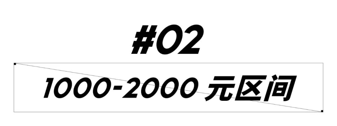 产品 “就算女友愿意陪我打游戏，踩了这双鞋也是要分手的&quot; ｜球鞋推荐