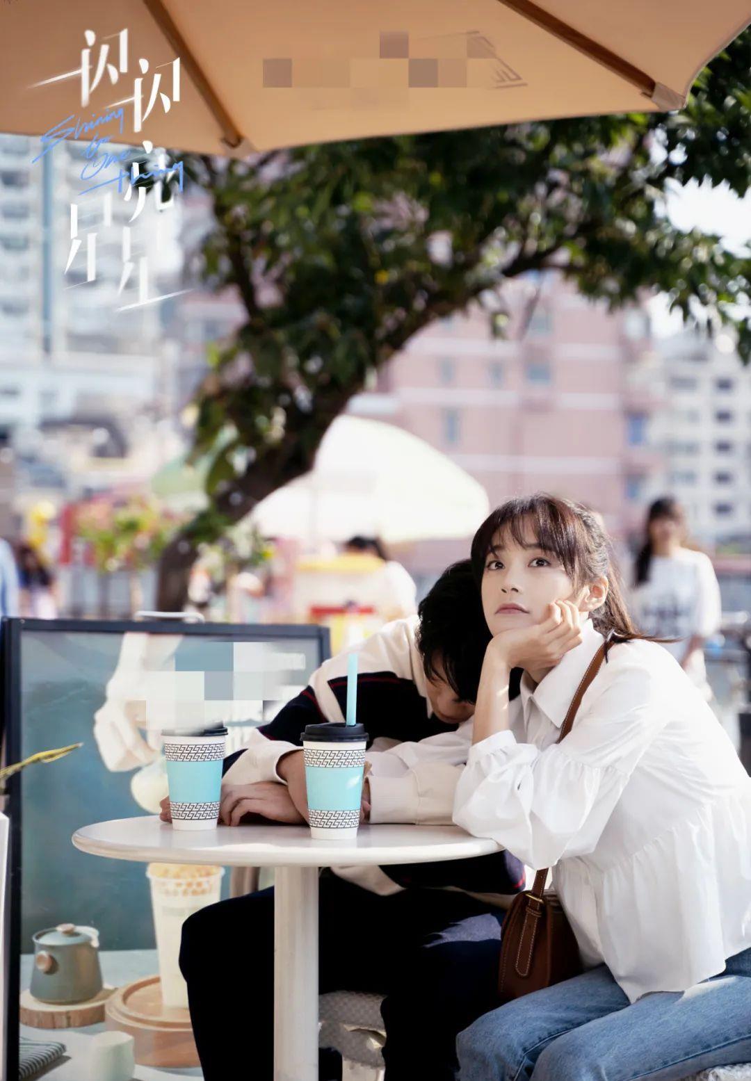 张佳宁|追完《一闪一闪亮星星》，有多少人患上了“张万森后遗症”？