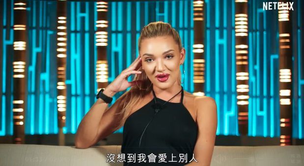 它就叫《欲罢不能》,原版的尺度可比韩国的那一版大了不少