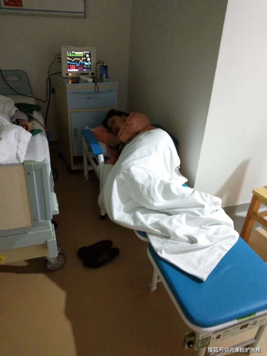 共享陪护床到底解决什么问题呢