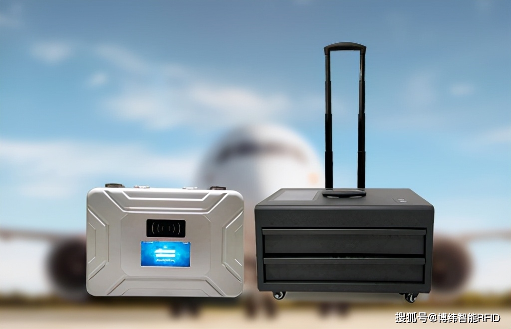 rfid智能工具箱及rfid手持终端在航空维修作业中的应用_管理_技术