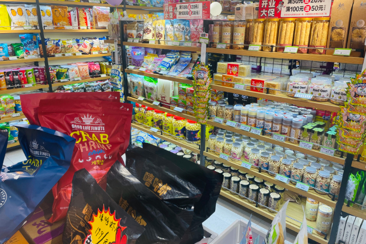 品牌|做好特色和差异化,零食店满足不断细化的需求