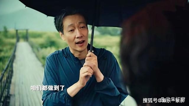 《人世間》:全劇最後一個謎團,被喬春燕一句話透露了_駱士賓_變化