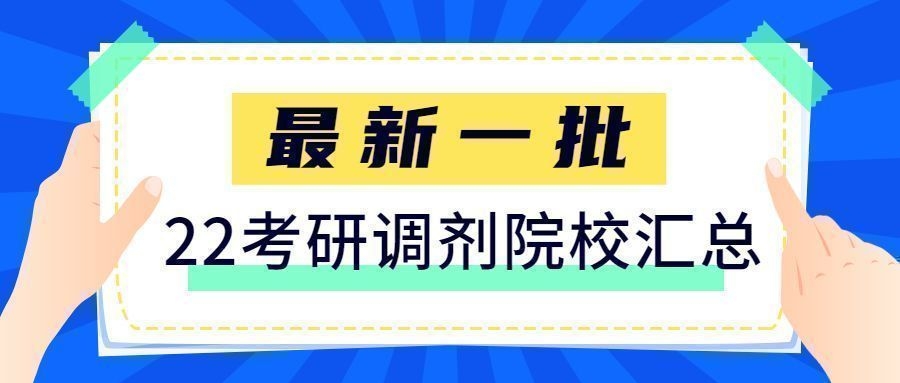 專業北京機械工業自動化研究所北京有色金屬研究所廣東工業大學建築