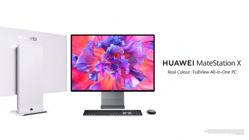 墨水|华为发布七款办公新品，全新墨水平板亮相