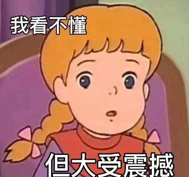 发型明星换发型像换头?林心如剪狗啃刘海变年轻,赵丽颖烫头撞脸景甜