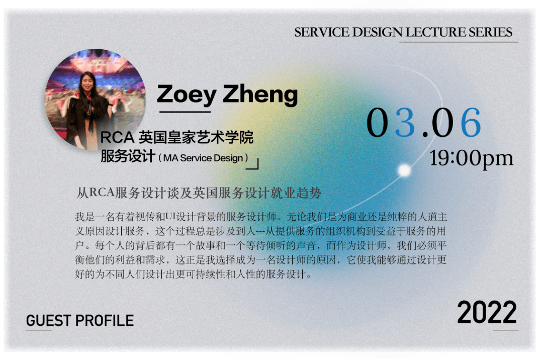 c7d2819dd6d94739a79cc2649e0a1763.png