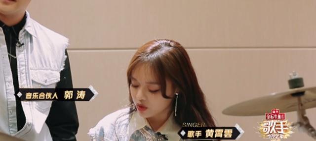 因为|五期节目口碑回升的黄霄云，告诉了流量偶像一个真理
