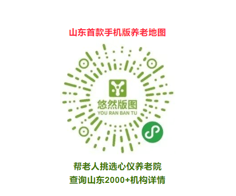 营养素|晚饭可能决定你的寿命!想长寿,饭后这7件事,不要马上做!