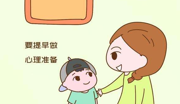 家长|幼儿园老师：第一天上幼儿园“不哭”的孩子，大多来自这3种家庭