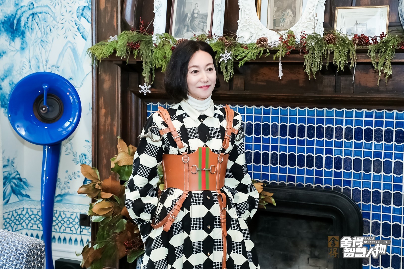 舍得智慧人物对话惠英红在舍与得之间凤凰涅盘