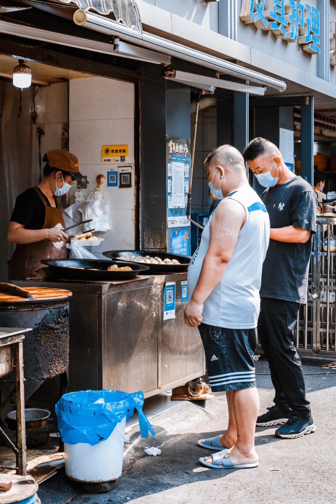 麻糍|南 京 早 餐 鄙 视 链