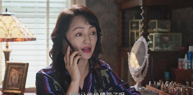 时节|《相逢时节》面对张艺兴，雷佳音和梁冠华可能剑合一处，共对强敌