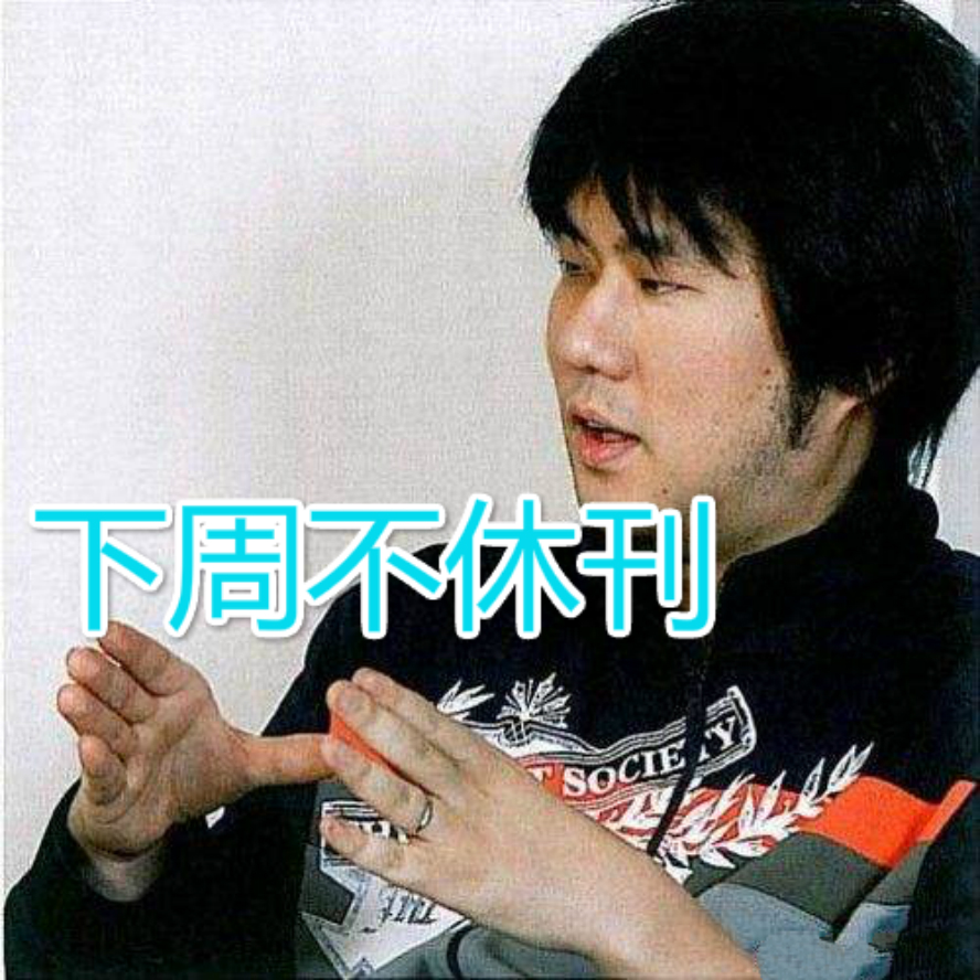 操作|海贼王1042话，尾田又来骚操作，凯多偷袭路飞后，居然很悲痛