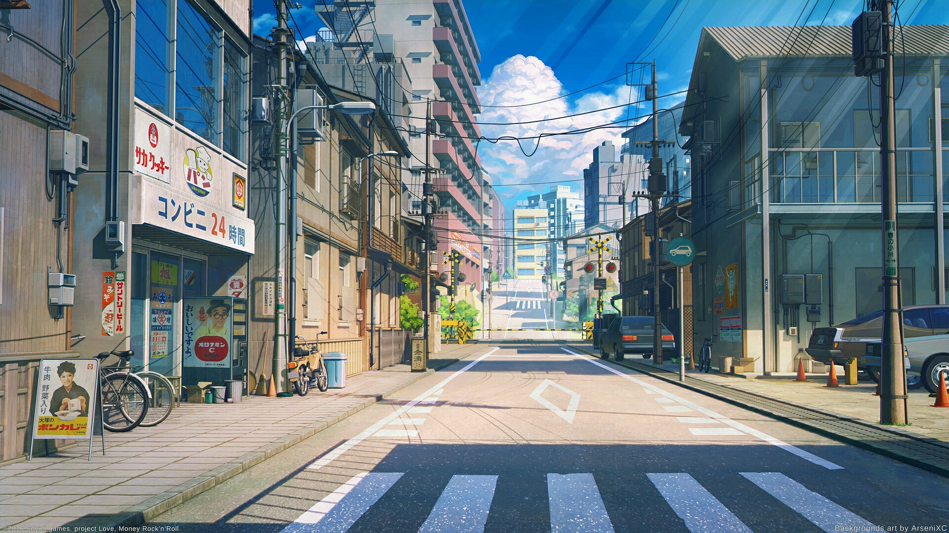 动漫日本壁纸城市图片