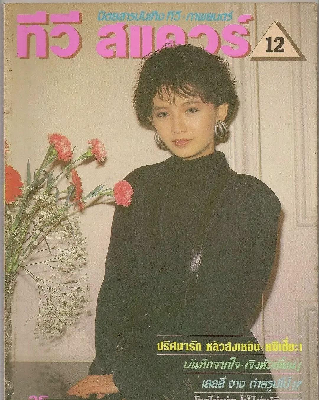 女神专门撞脸顶级女神,让名流天王念念不忘,这又是什么神仙?