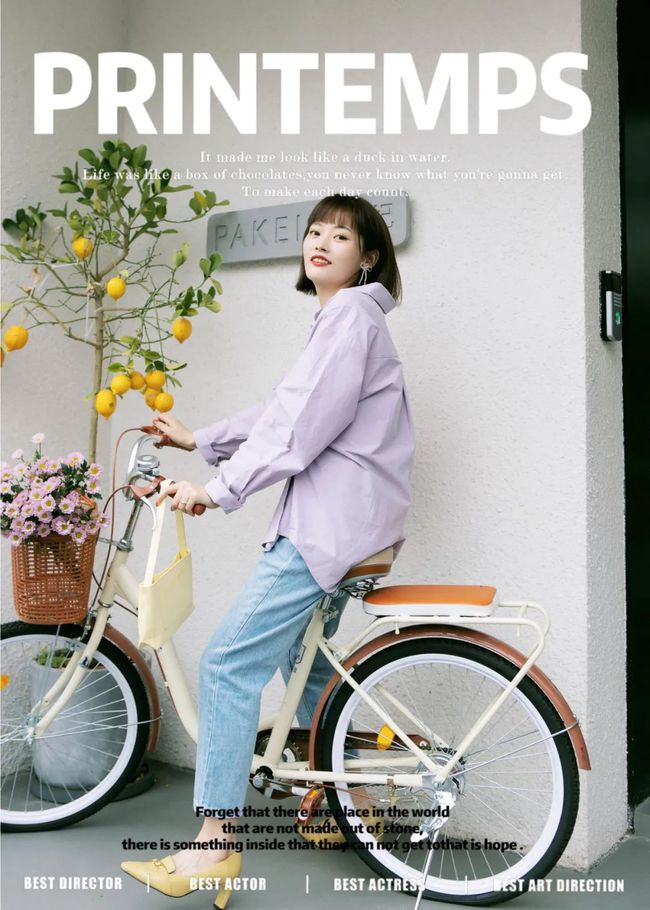 粉色 这些外套也太好买了!简直承包了我春天的衣柜