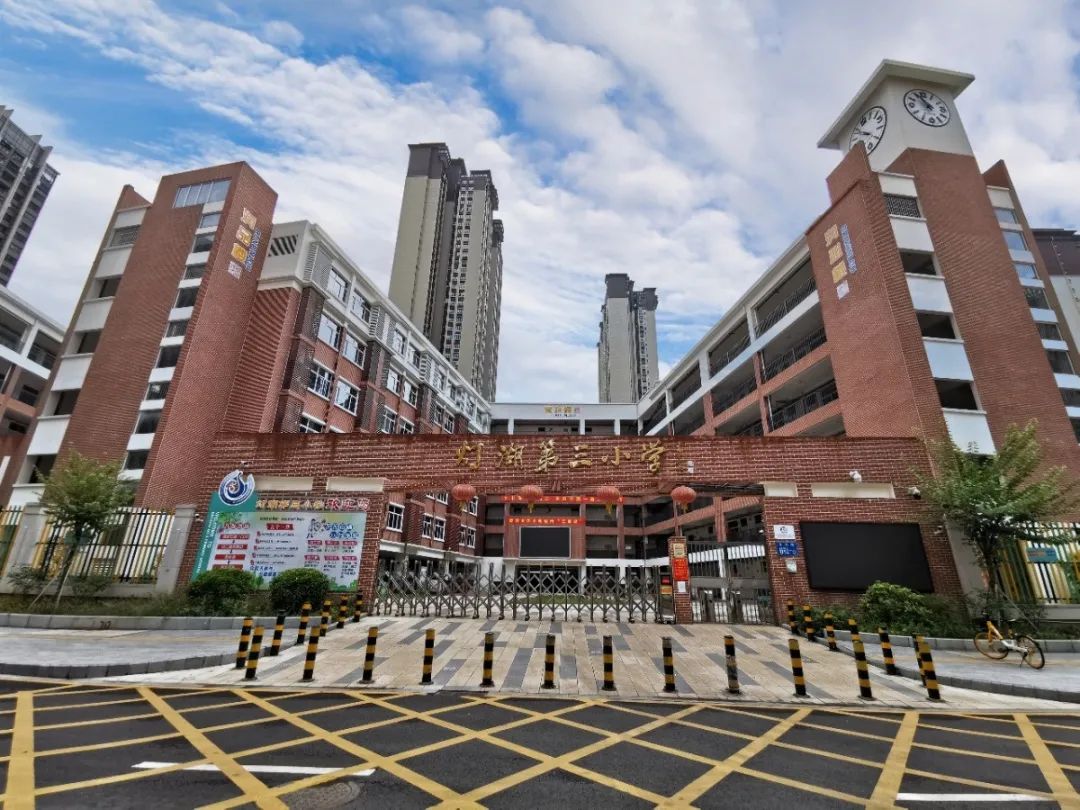 总价70万起,佛山第一梯队学区房任性选_门槛_楼龄_桂江