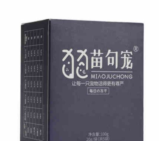 农家|猫喜欢的零食有哪些？最适合猫咪的零食