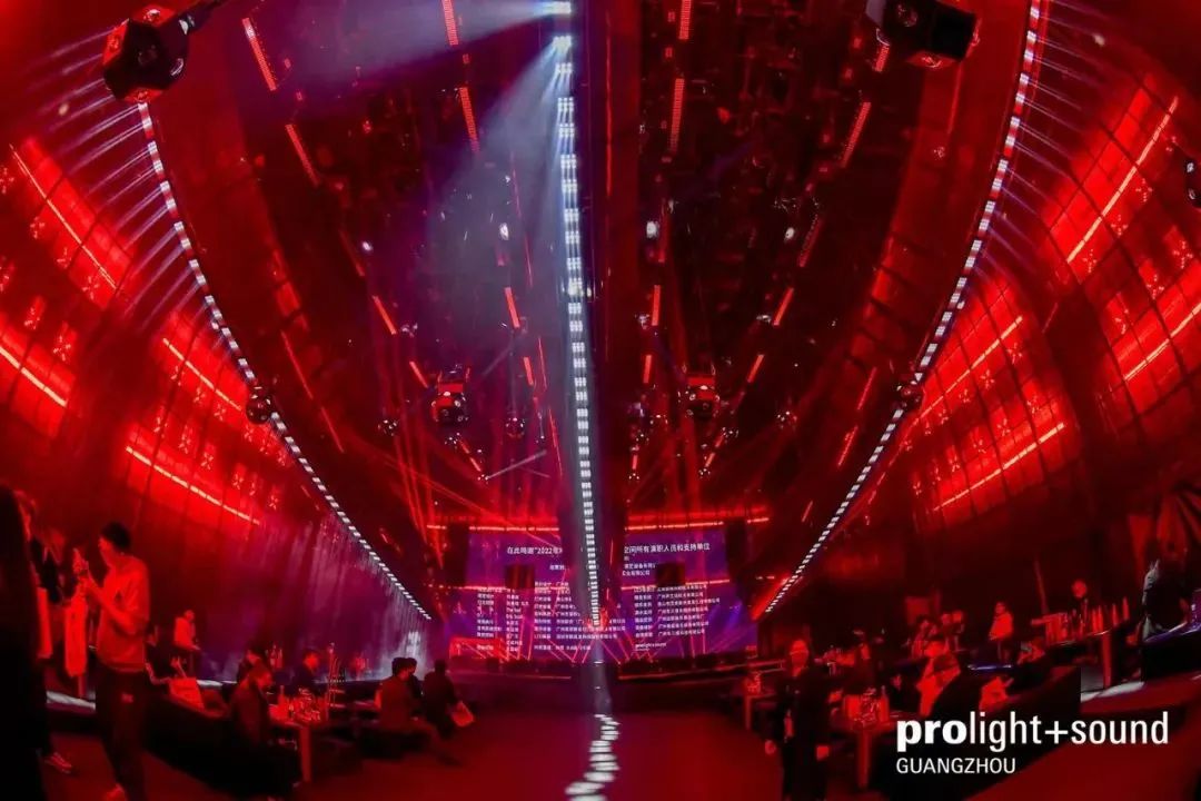 广州灯光音响展，联诚发携手独角兽系列活动赋能娱乐夜经济！