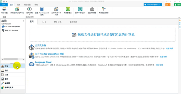 e9932ef5f0f54fb681505e7f3004a29a.png