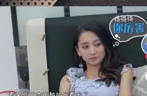 礼物|恋综《美女与极品》五大极品：如花哥，朱总，海王，小公主，捞女