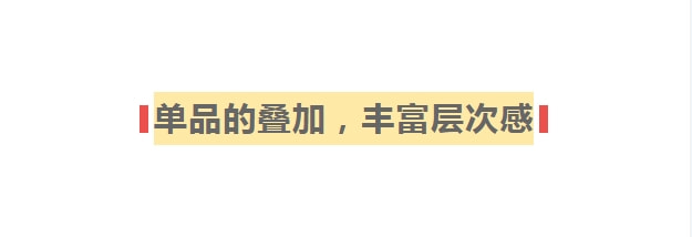 服装 看了这位60+日本奶奶的穿搭，才明白：只要爱美年龄不是问题