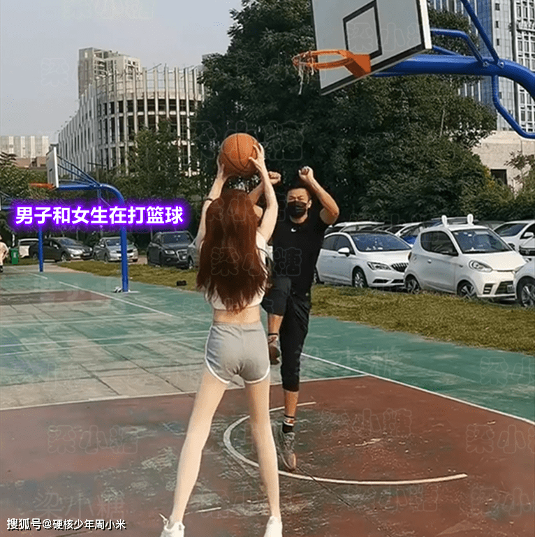 甘肃男子和女生打篮球,一个球都没给她投进去_男生_投球_女子