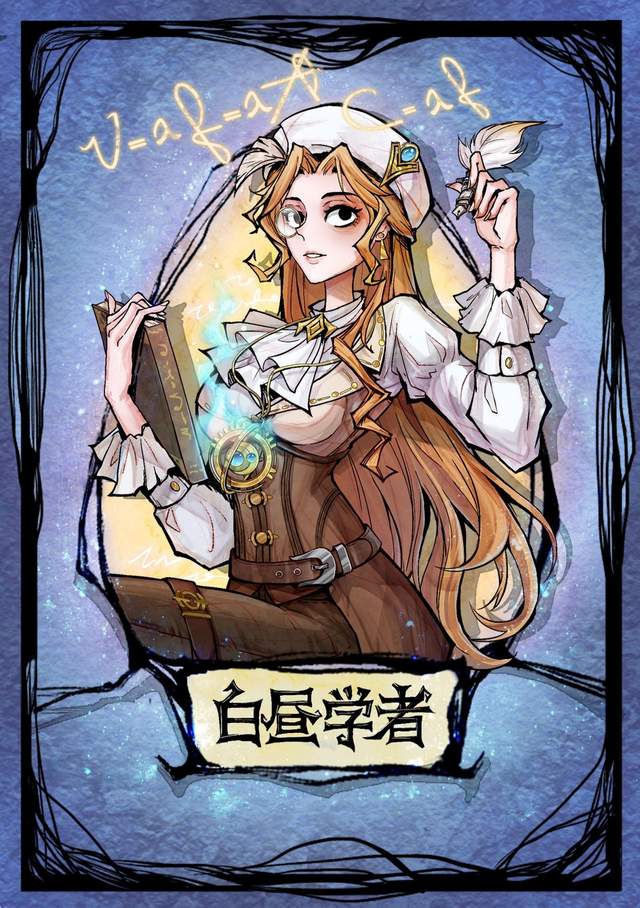 狼人杀全新板子时波之乱上线混乱之时由此开始