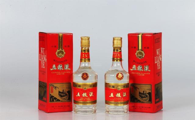 经验|你们知道吗?五粮液和五粮液的区别