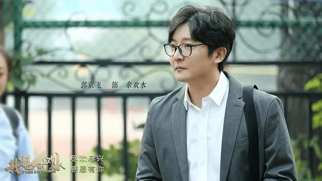 时节|正午阳光为何走“偏”了?