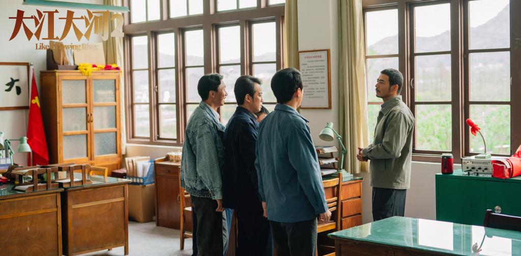 因为|大江大河2：针织五美透露 ，导演正准备第三部，杨巡幸福日子来了