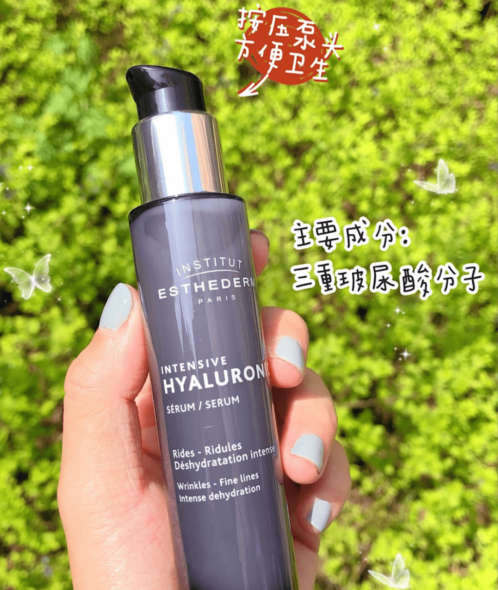 太阳不愧是人人熟知的天然保湿因子玻尿酸，春日维稳必备
