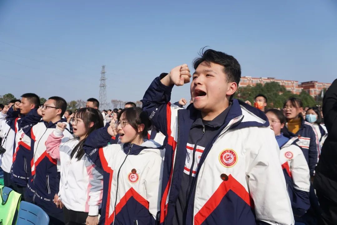 当四川省绵阳中学学生18岁成人礼遇见高考100天励志活动
