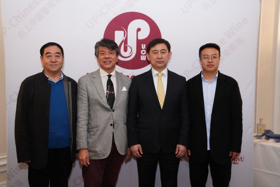 ProWein|戎子酒庄亮相2019ProWein酒展！