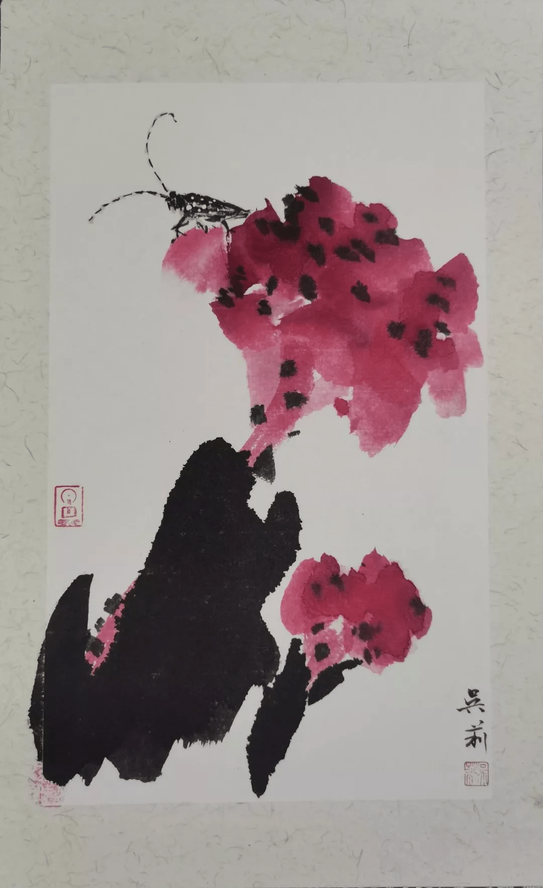 《墨牡丹》《林中小景》《墨荷》《秋蟬》《清蓮》《蟲趣》作品欣賞