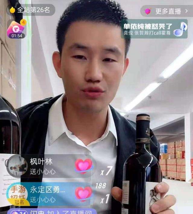 手表|留给嘎子“吹牛”的时间不多了！为了卖199元手表：戴着它拍战狼3