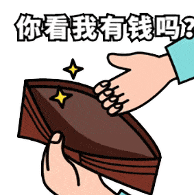 洗头花几千块做头皮清洁,到底是不是智商税?