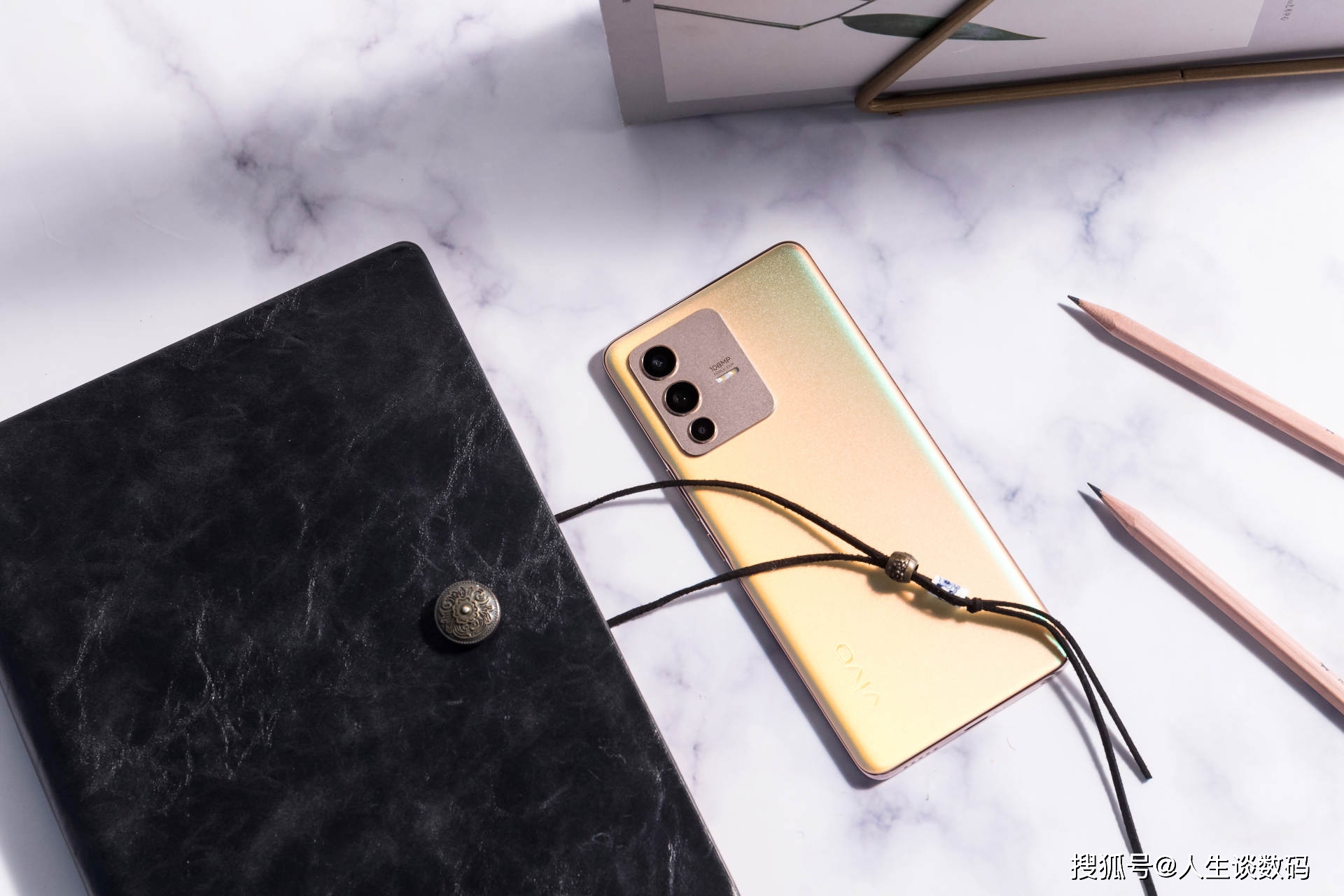 vivo S12 Pro上手体验：S系列的重新定义？