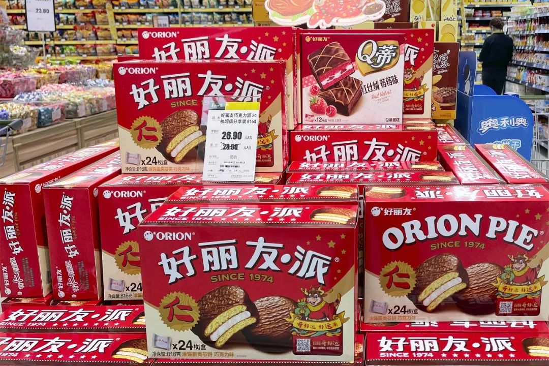 原创双标调价韩国巨头好丽友冲上热搜曾因萨德事件在华市场遭重挫