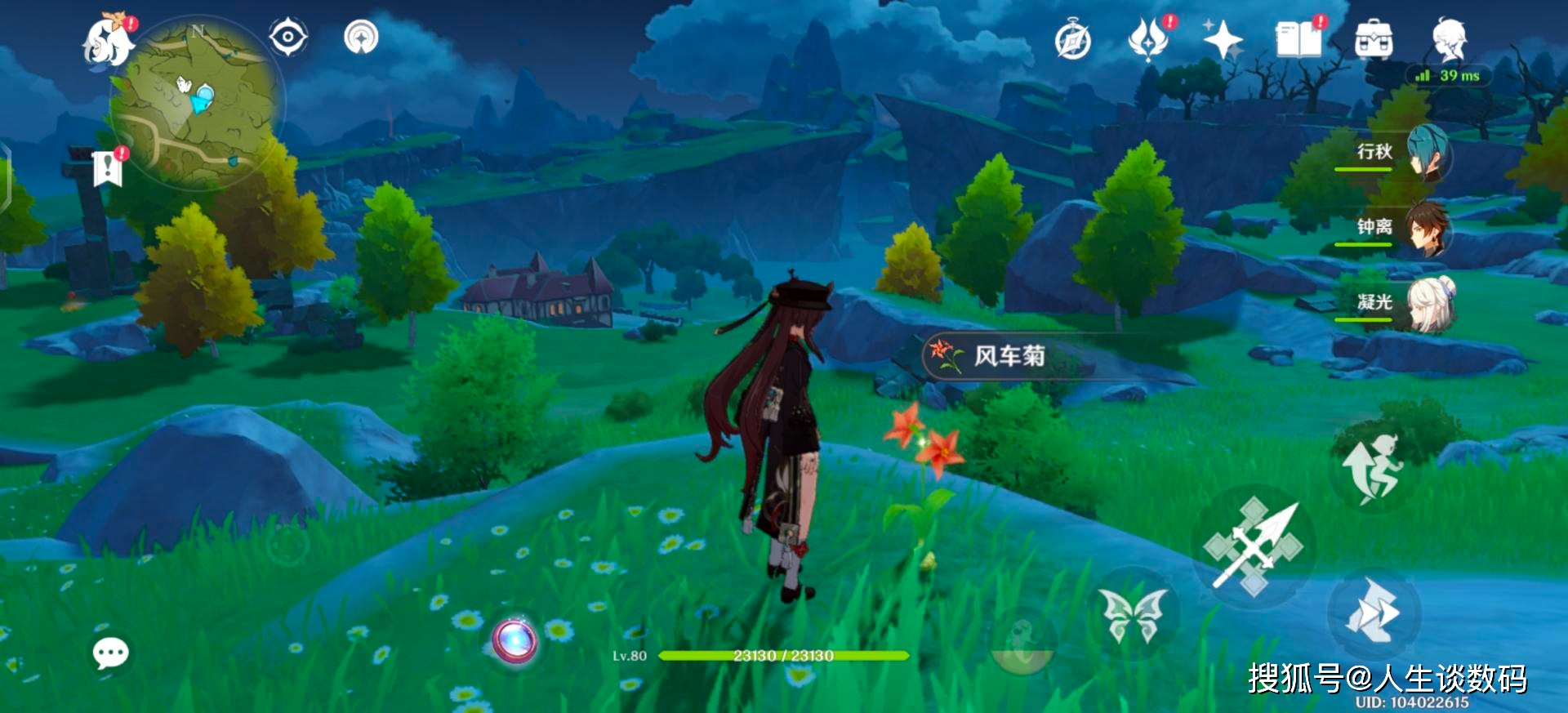 vivo S12 Pro上手体验：S系列的重新定义？