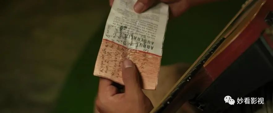 生活|教书育人触碰未来——《教室里的一头牦牛》