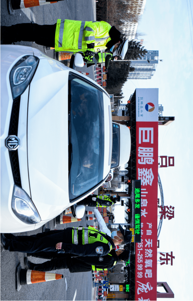 「一线影像」吕梁公安抗疫进行时（高清大图）