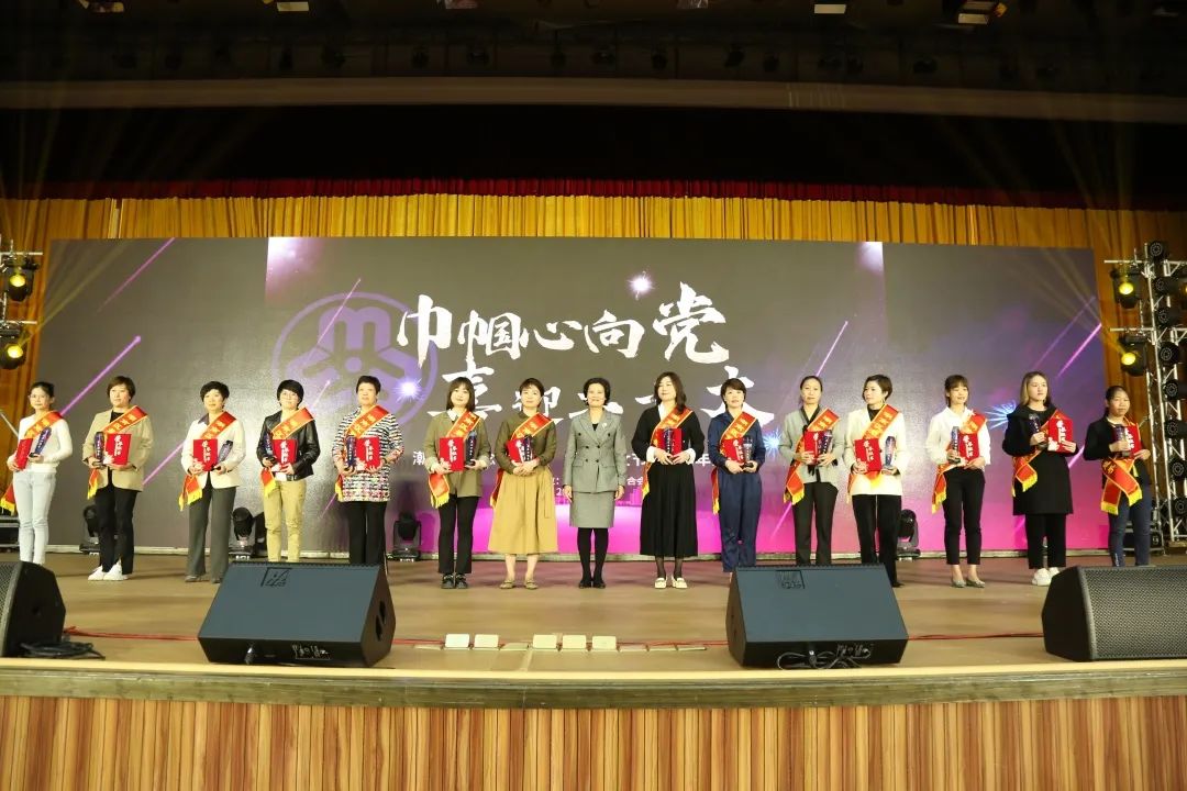 潮南区举办纪念"三八"国际妇女节112周年活动_全区_发展_王晓韩