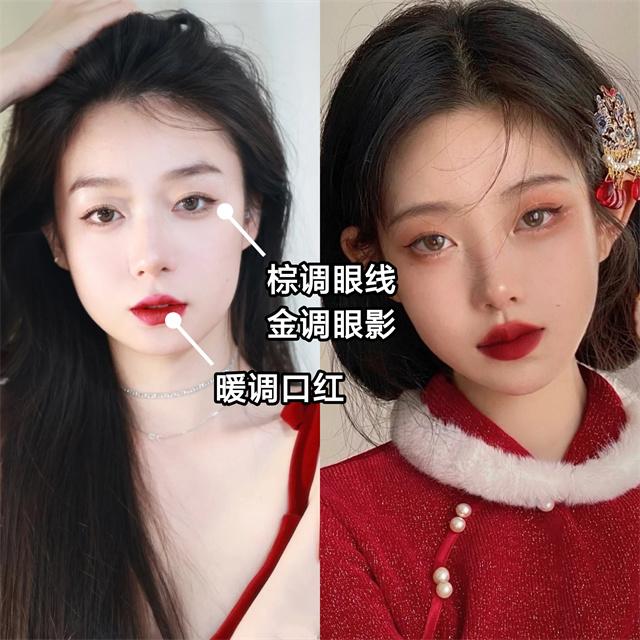 关键过年该怎么化妆？素颜达人会告诉你答案：底妆别太厚，脸别修容